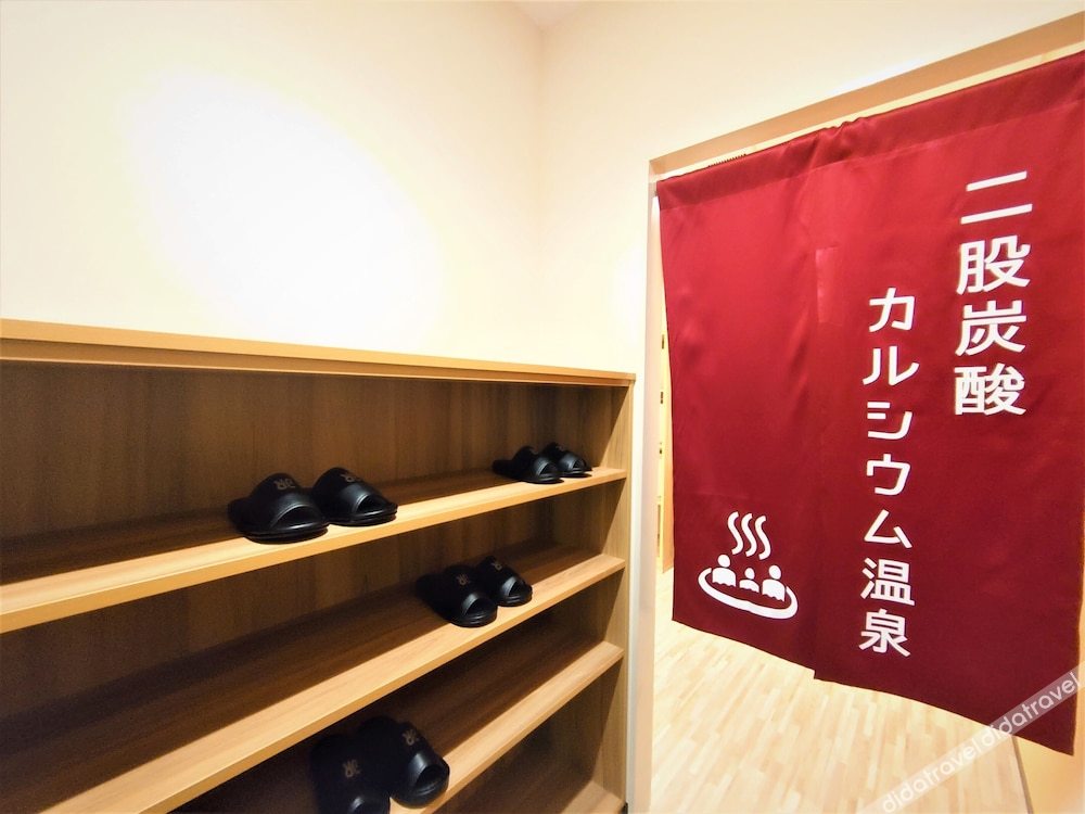 Green Rich Hotel Yonago Ekimae Artificial Hot Spring Futamata Yunohana 3*