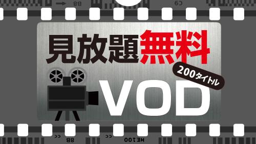 APA Hotel Saitama Higashimatuyama Eki Station 3*