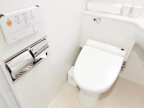 APA Hotel Saitama Higashimatuyama Eki Station 3*