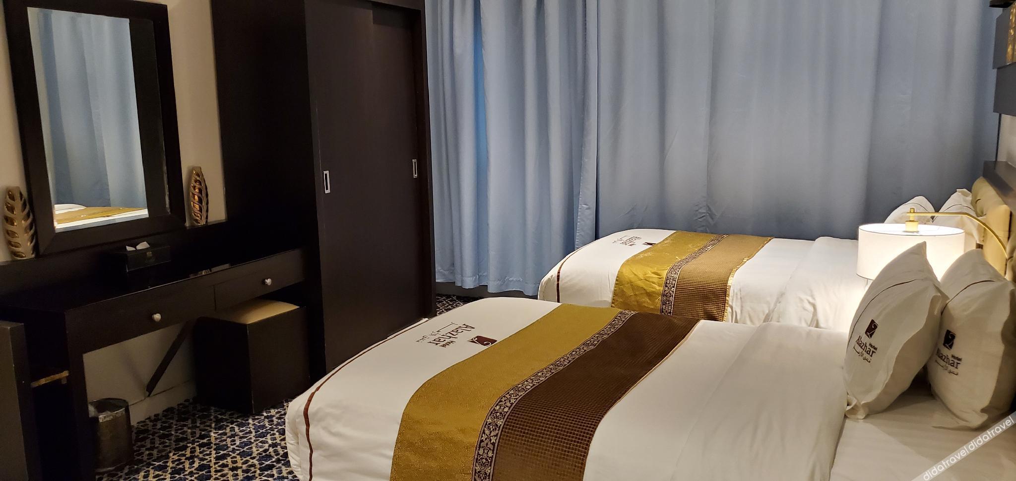 Alazhar Palace Hotel 1*