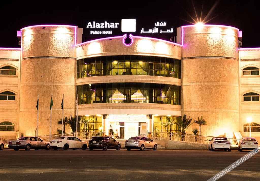 Alazhar Palace Hotel 1*