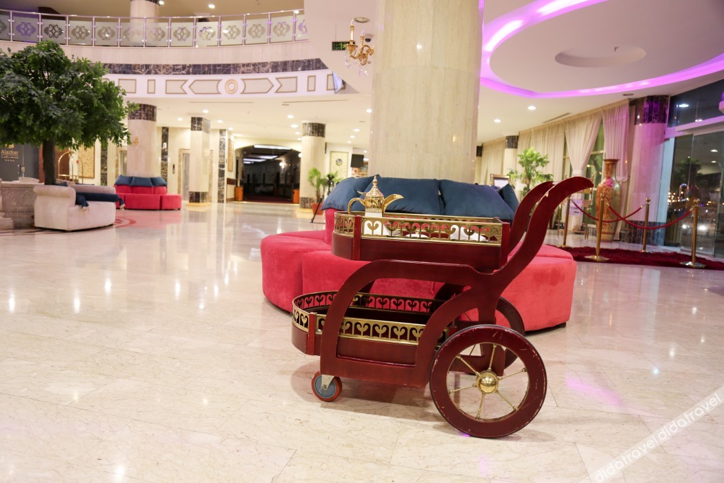 Alazhar Palace Hotel 1*