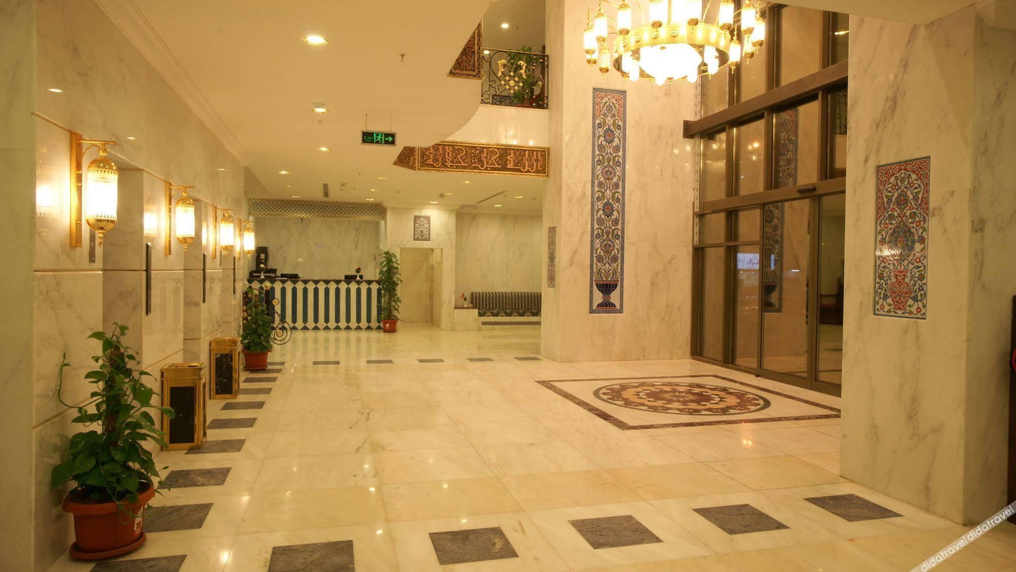Alazhar Palace Hotel 1*