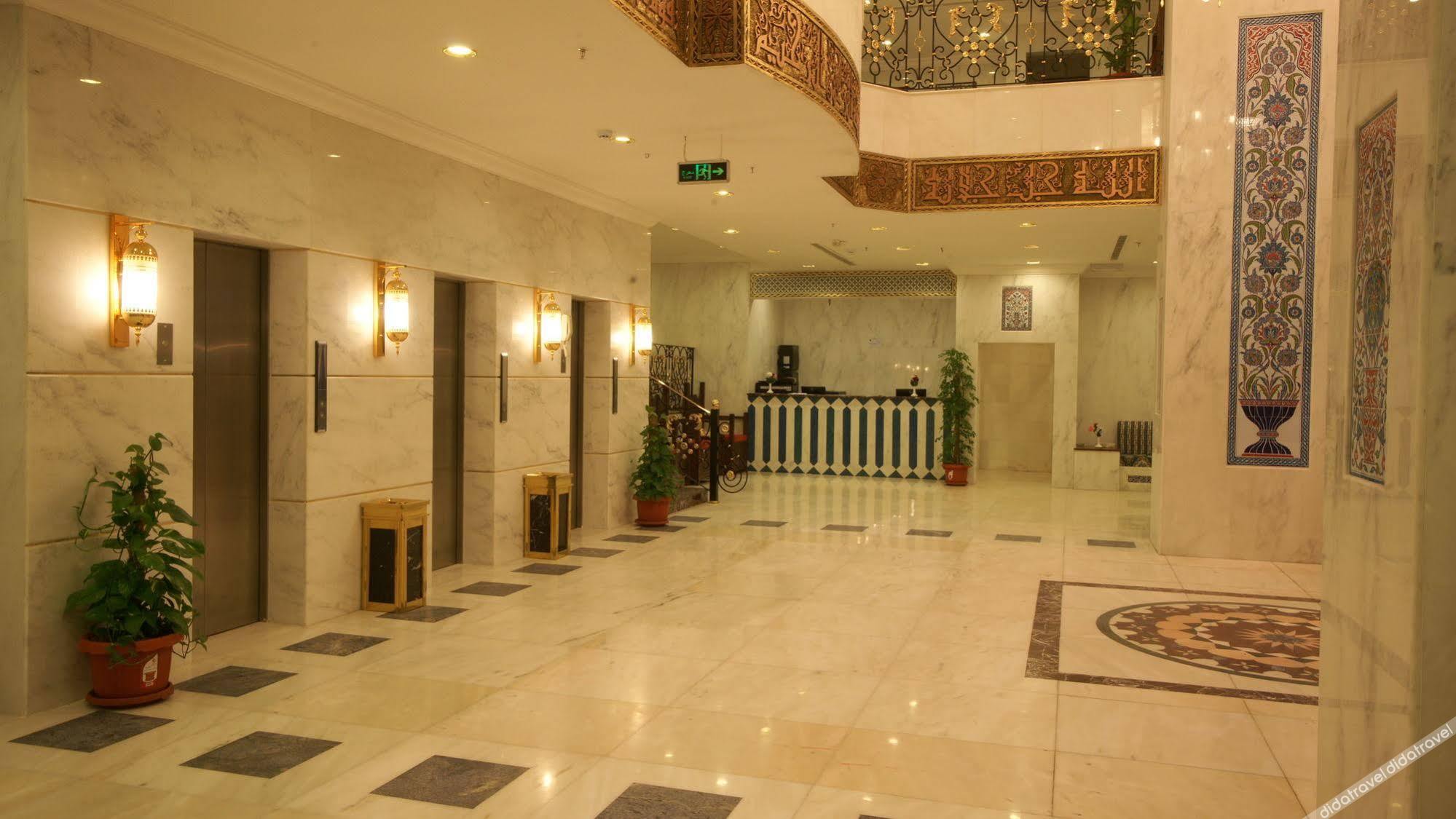 Alazhar Palace Hotel 1*