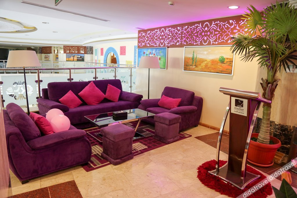 Alazhar Palace Hotel 1*