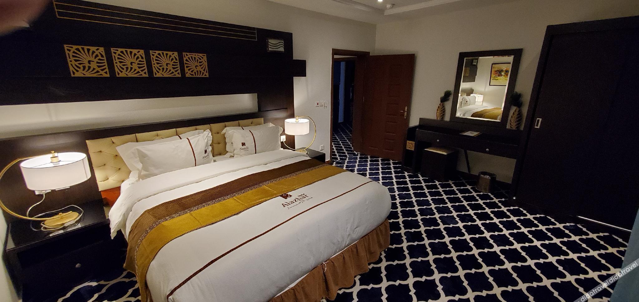 Alazhar Palace Hotel 1*
