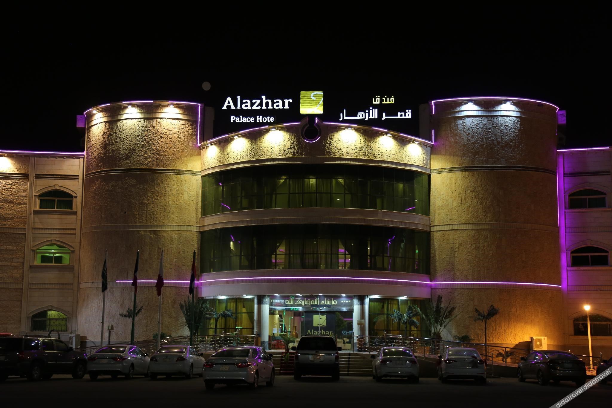 Alazhar Palace Hotel 1*