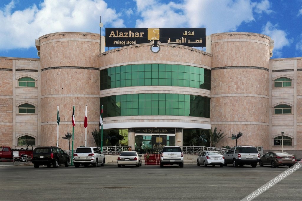Alazhar Palace Hotel 1*