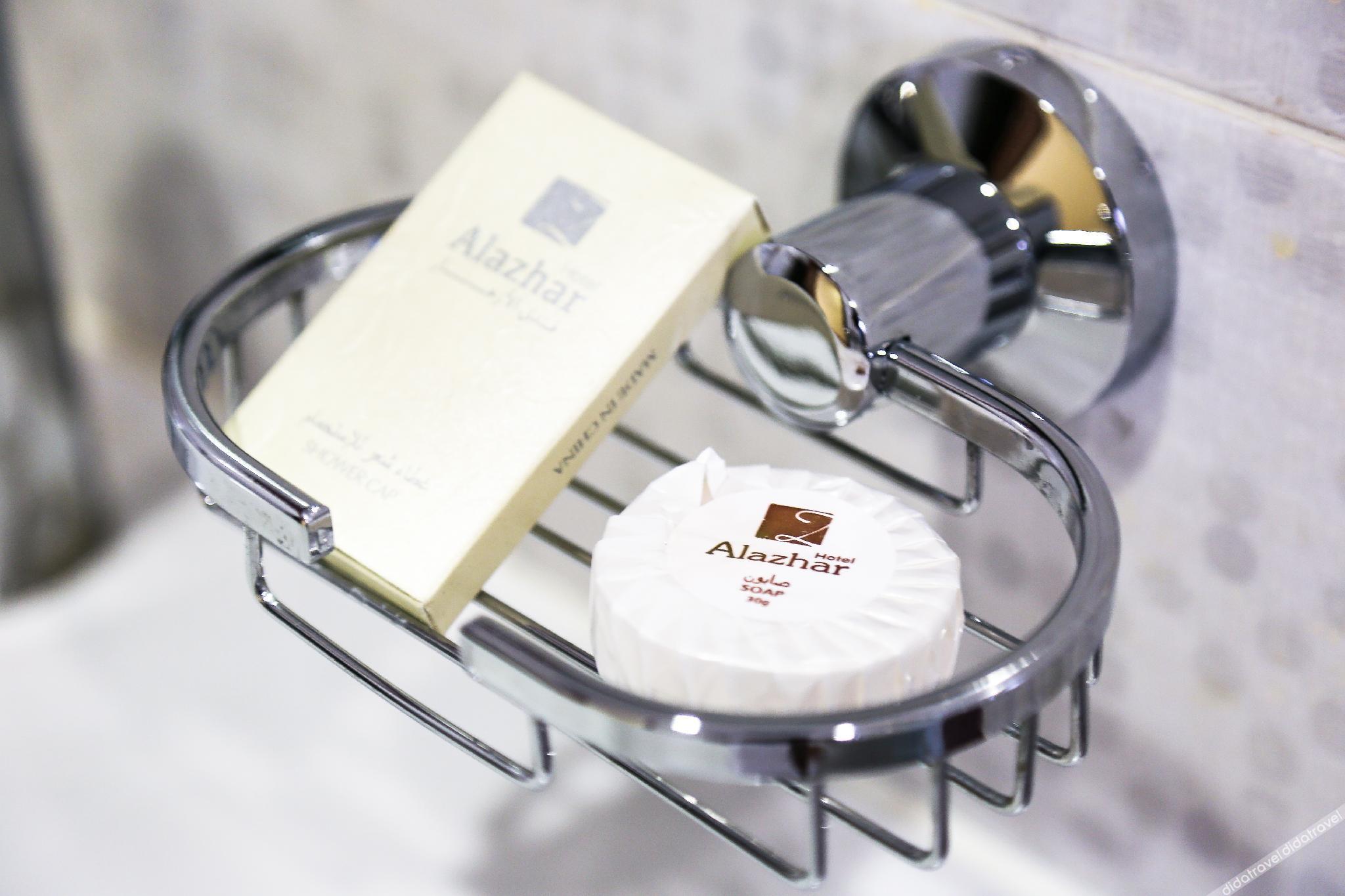 Alazhar Palace Hotel 1*