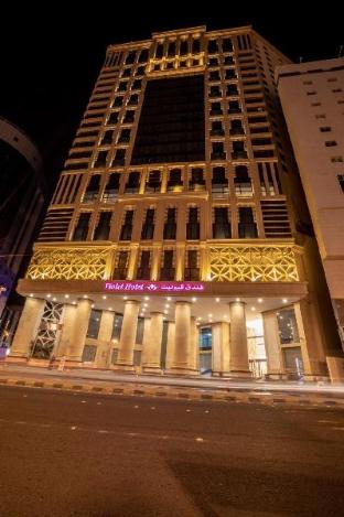 Violet Hotel 3*