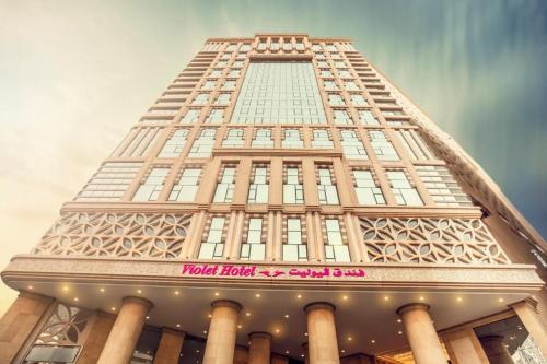 Violet Hotel 3*