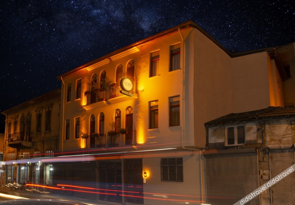 Luwi Antakya Boutique Hotel 2*