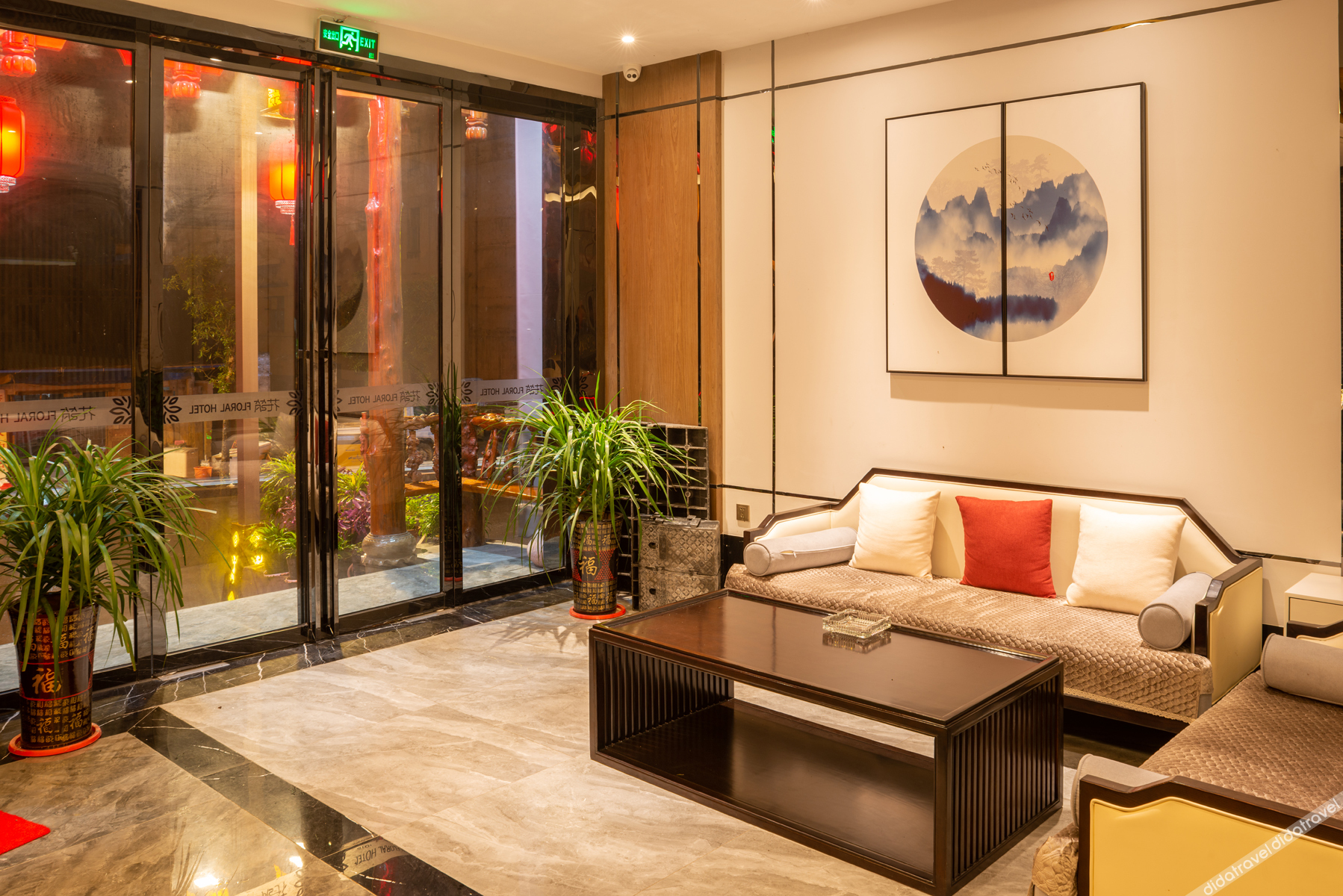 Floral Hotel·Furong Town Juxian Pavilion hotel 3*
