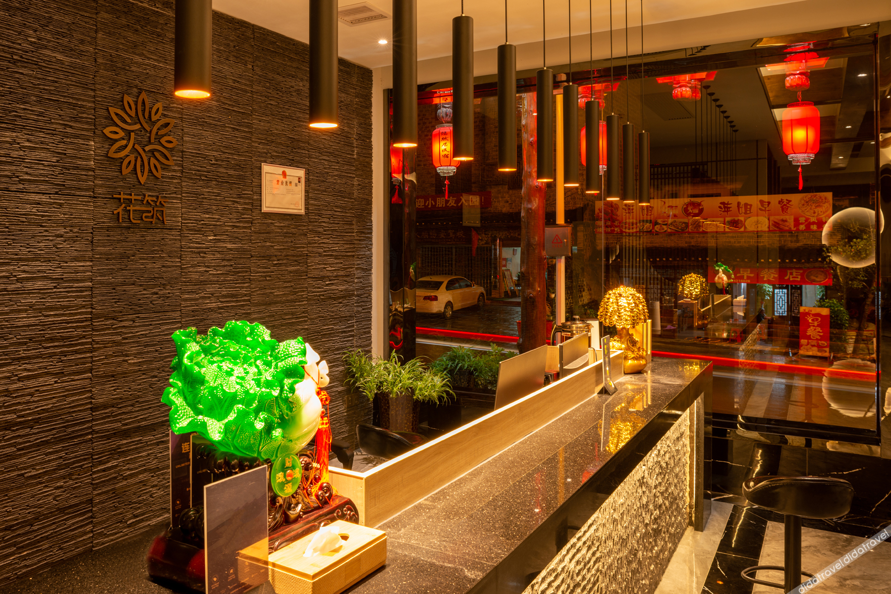 Floral Hotel·Furong Town Juxian Pavilion hotel 3*