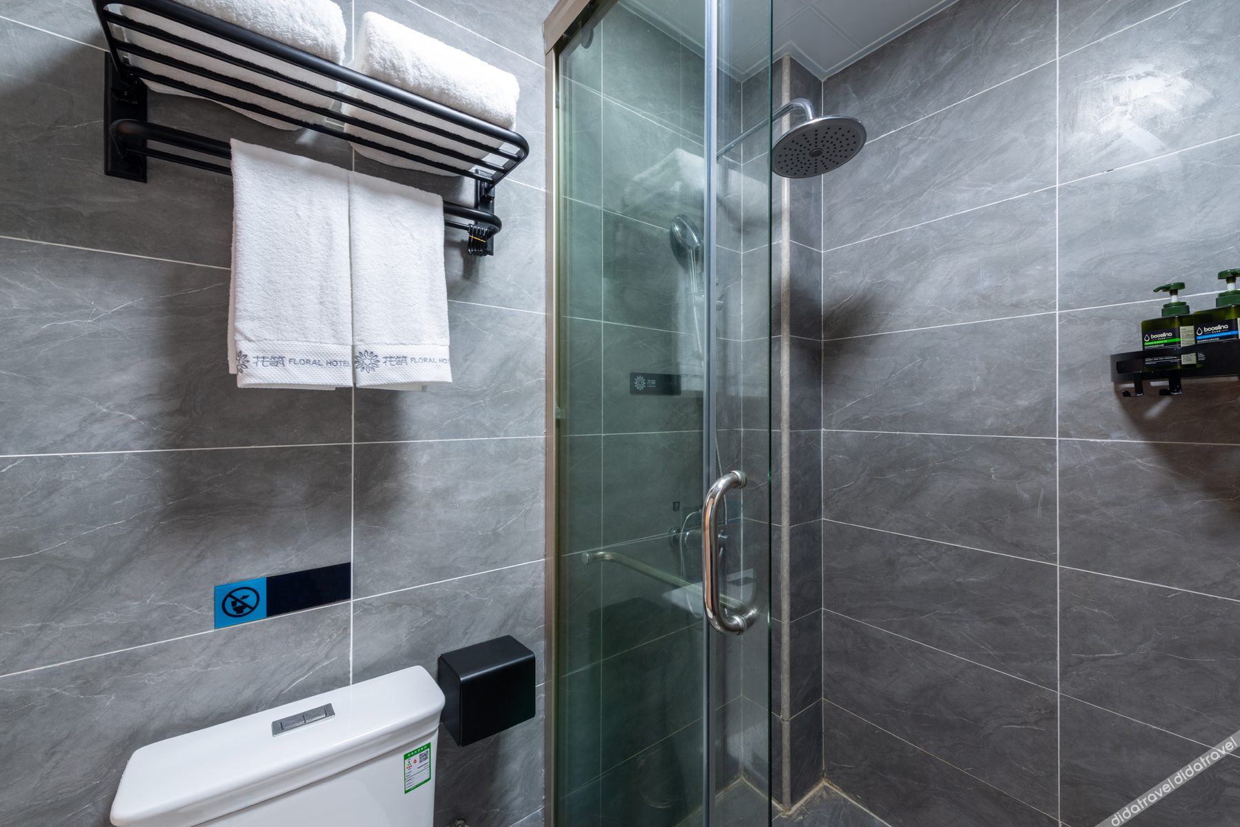 Floral Hotel·Furong Town Juxian Pavilion hotel 3*