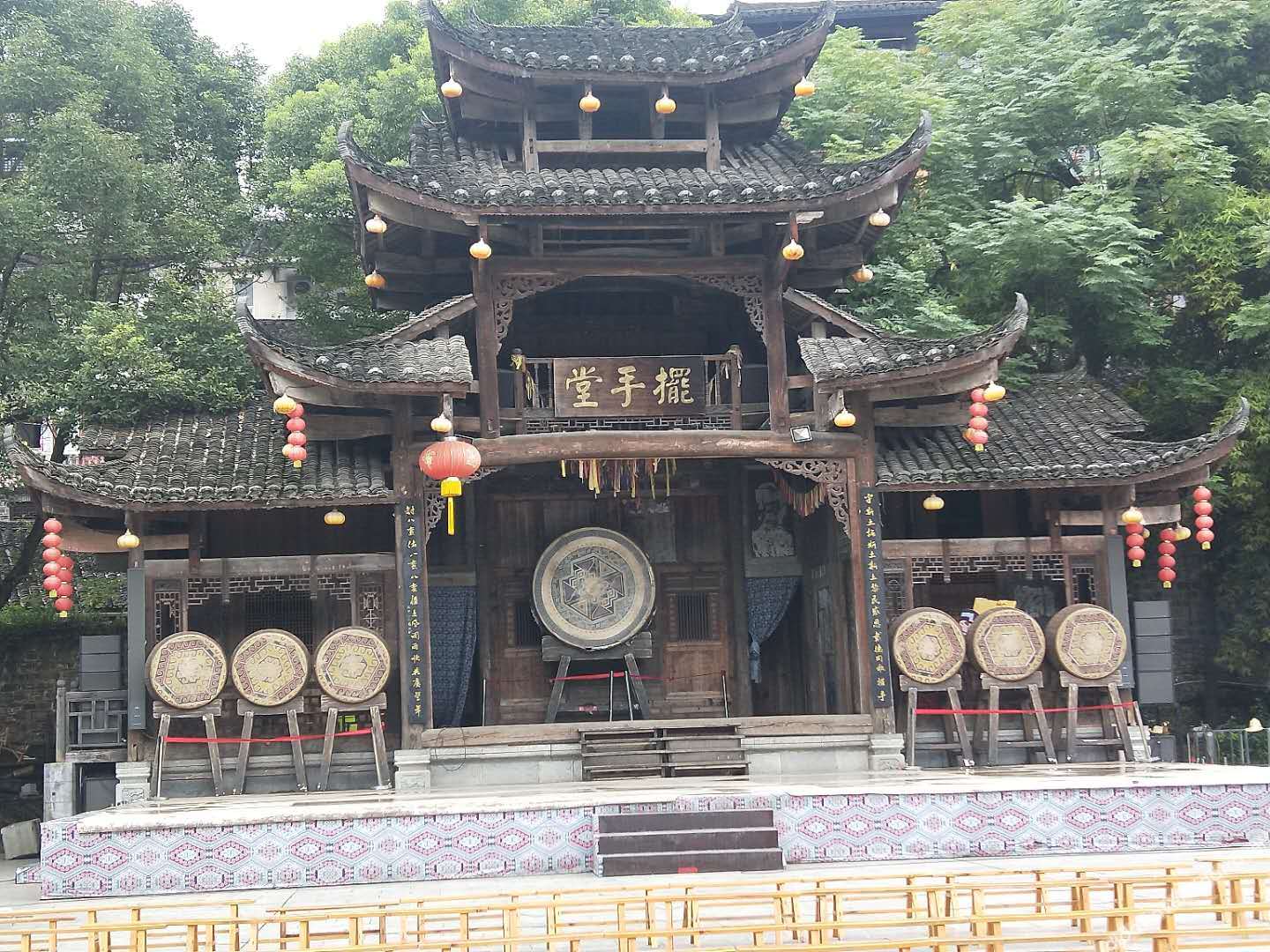 Floral Hotel·Furong Town Juxian Pavilion hotel 3*