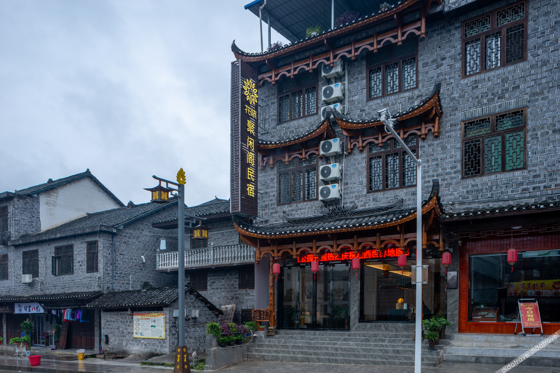Floral Hotel·Furong Town Juxian Pavilion hotel 3*