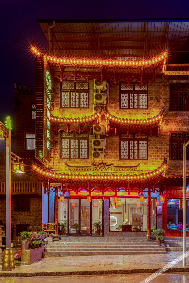 Floral Hotel·Furong Town Juxian Pavilion hotel 3*