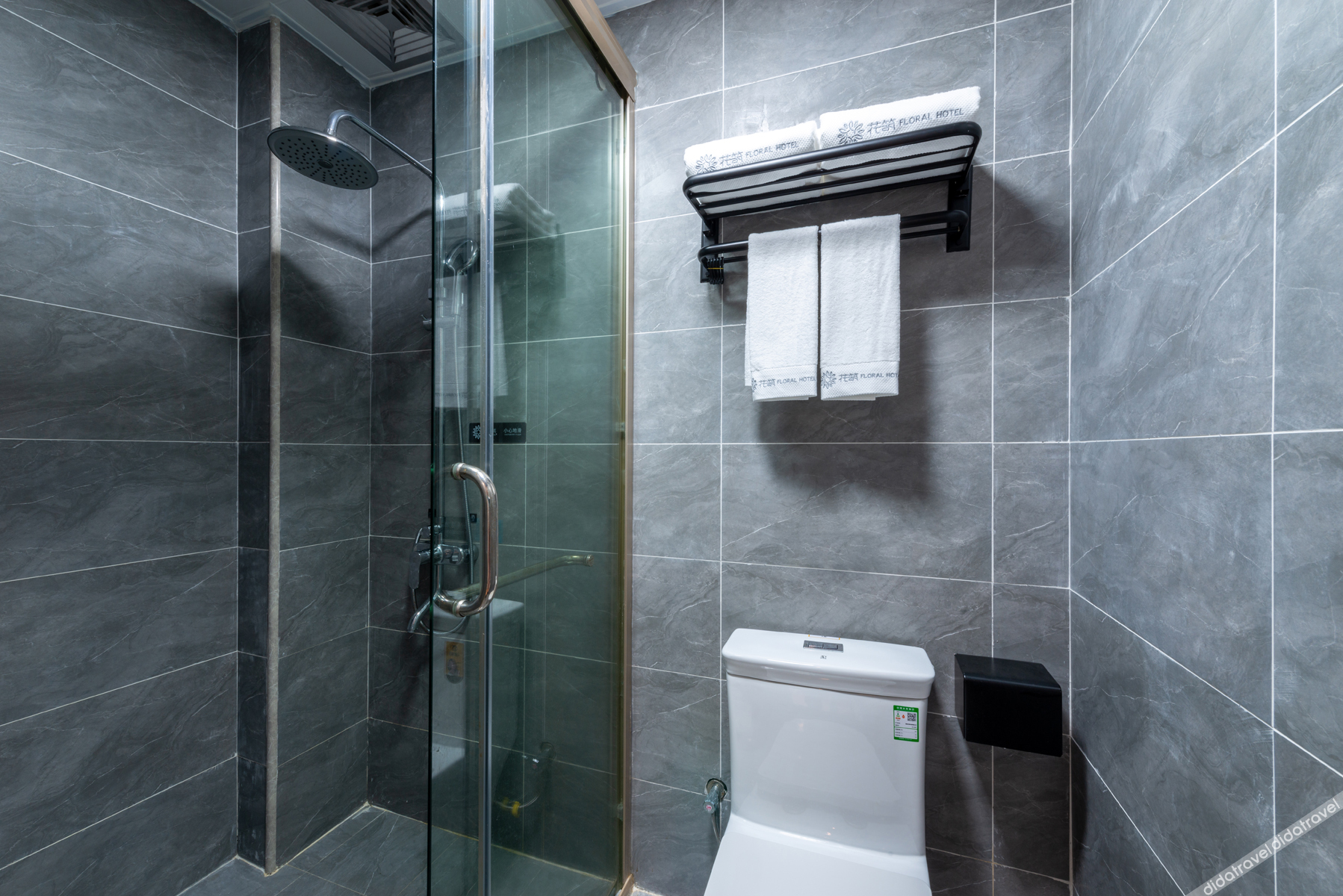 Floral Hotel·Furong Town Juxian Pavilion hotel 3*