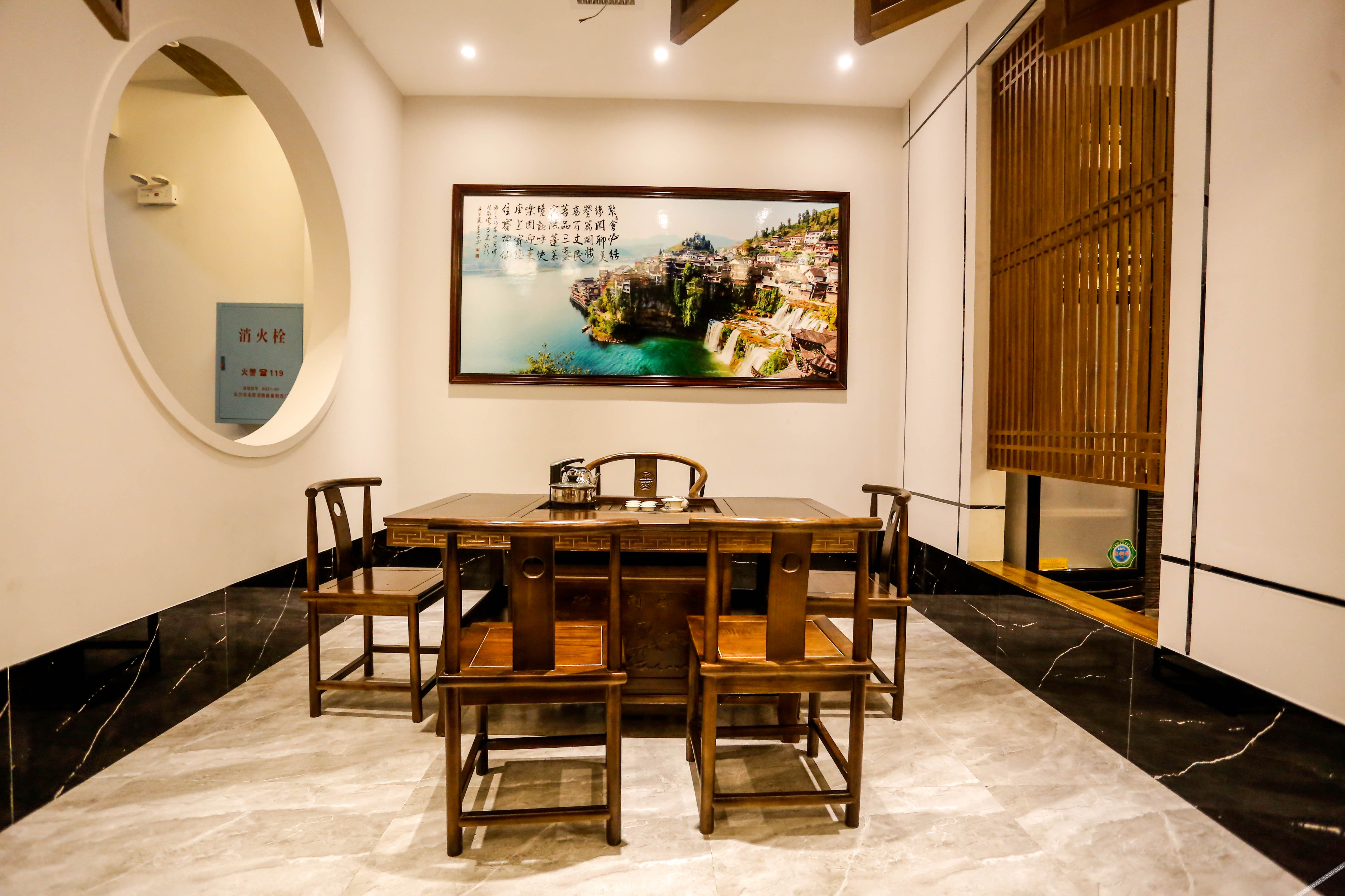 Floral Hotel·Furong Town Juxian Pavilion hotel 3*