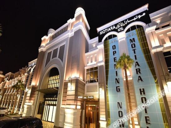 Motiara Hotel - La Valle Mall 3*
