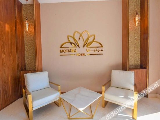 Motiara Hotel - La Valle Mall 3*
