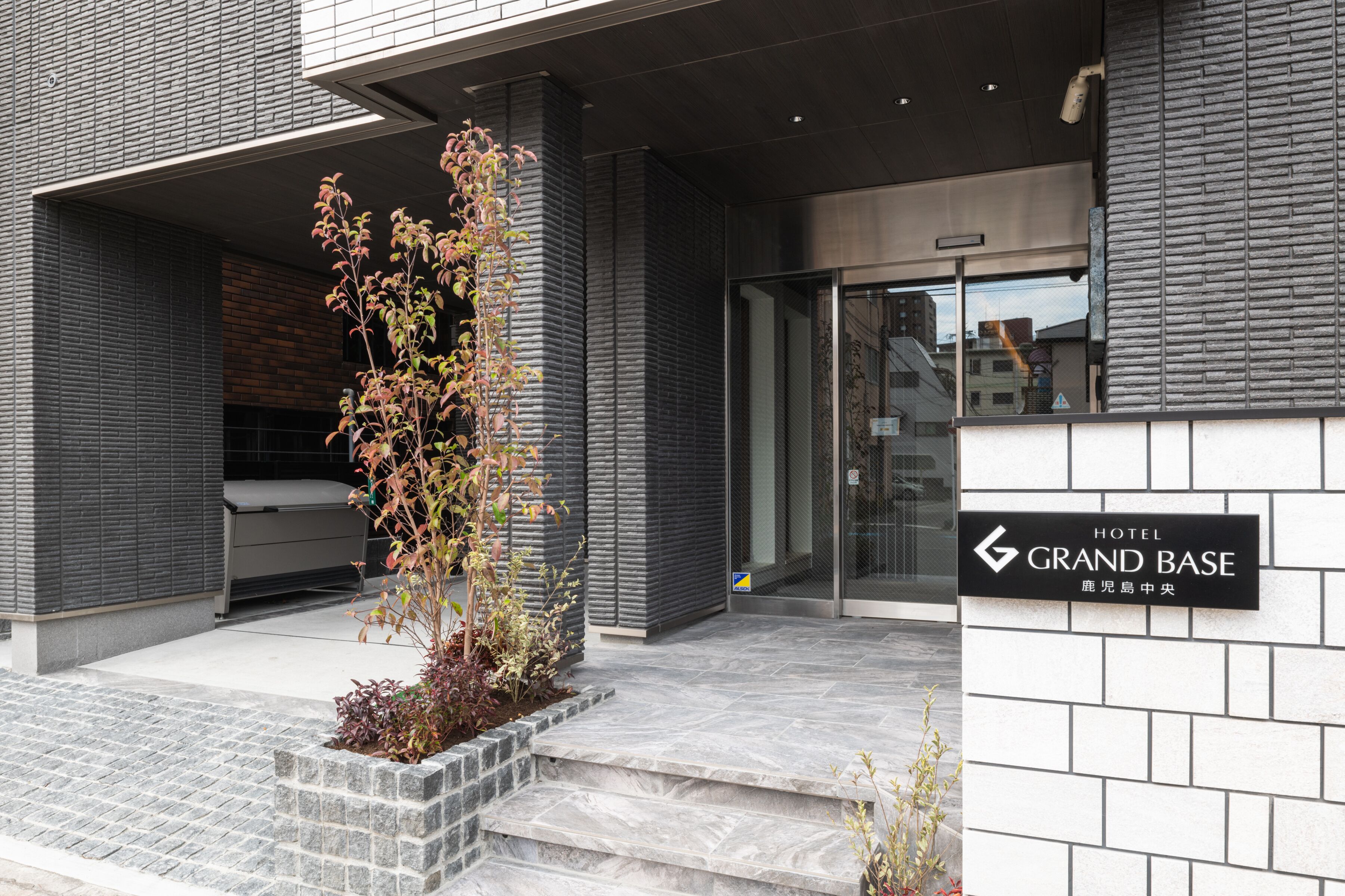 GRAND BASE Kagoshima Chuo 0*