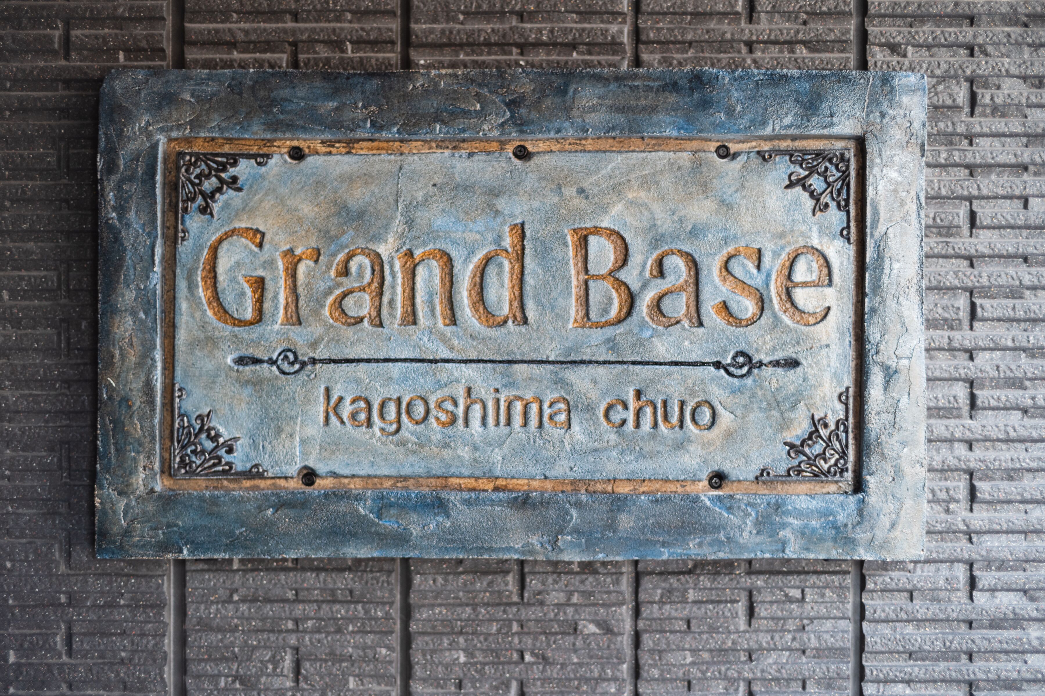GRAND BASE Kagoshima Chuo 0*