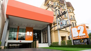 B2 Hat Yai Rat Uthit Boutique & Budget Hotel 2*