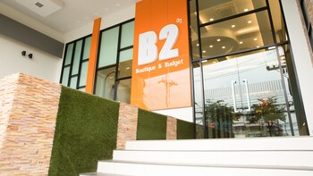 B2 Hat Yai Rat Uthit Boutique & Budget Hotel 2*