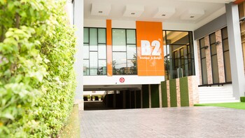 B2 Hat Yai Rat Uthit Boutique & Budget Hotel 2*