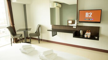 B2 Hat Yai Rat Uthit Boutique & Budget Hotel 2*