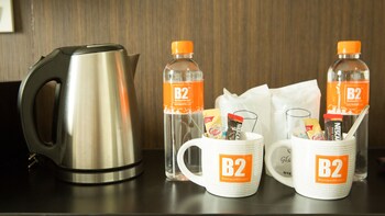 B2 Hat Yai Rat Uthit Boutique & Budget Hotel 2*