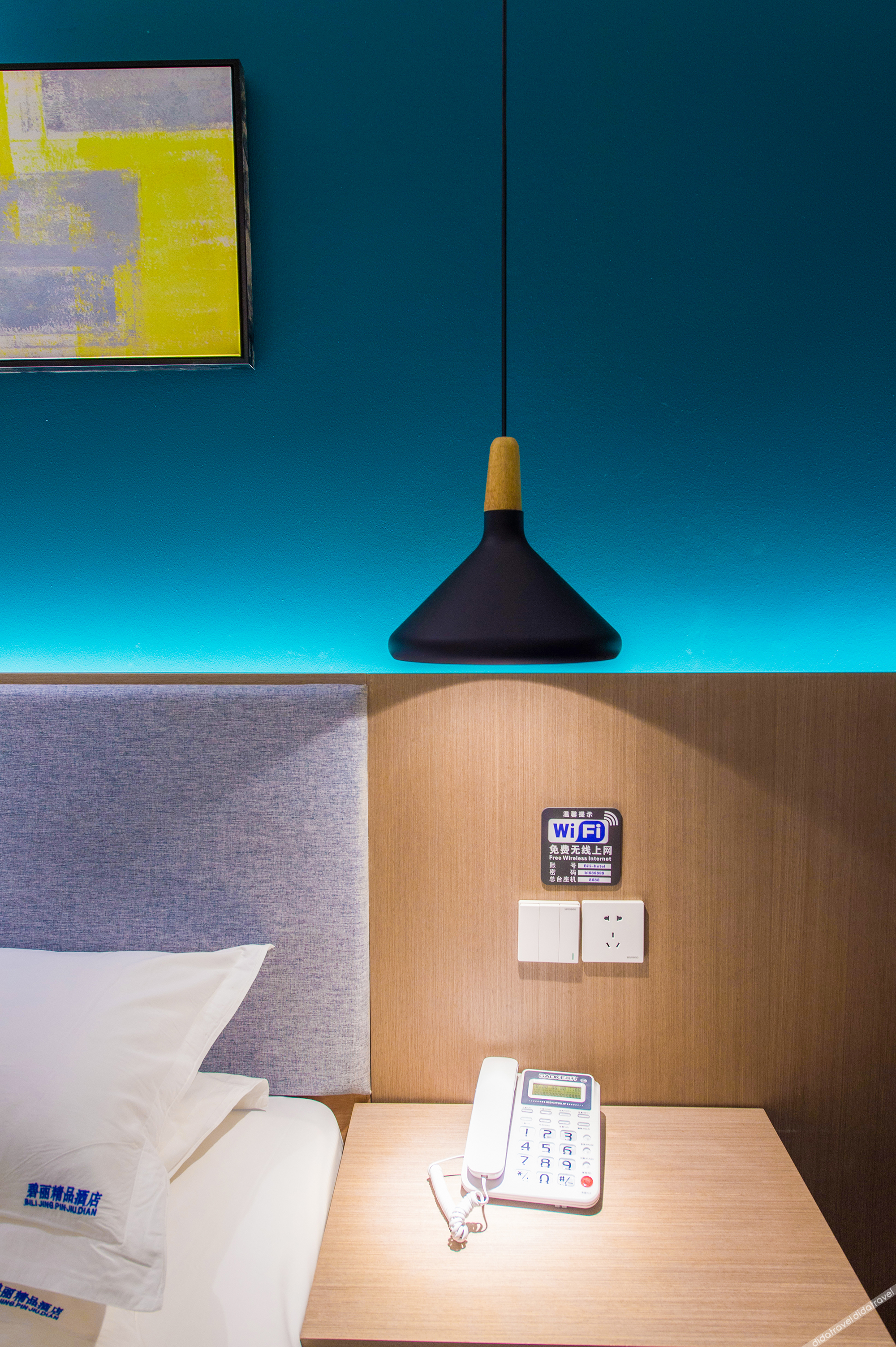 Bili Boutique Hotel 3*
