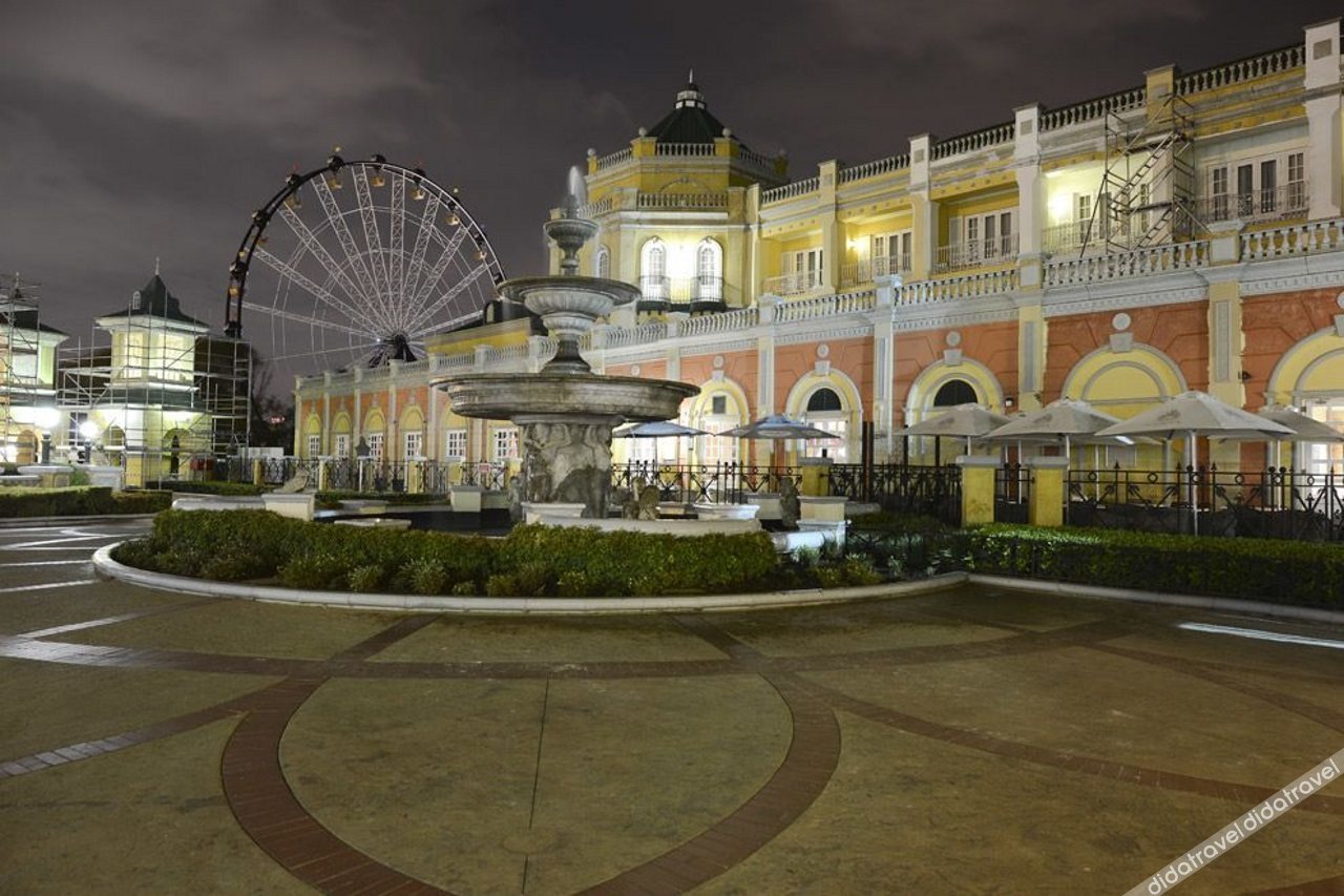 Gold Reef City Theme Park Hotel 4*