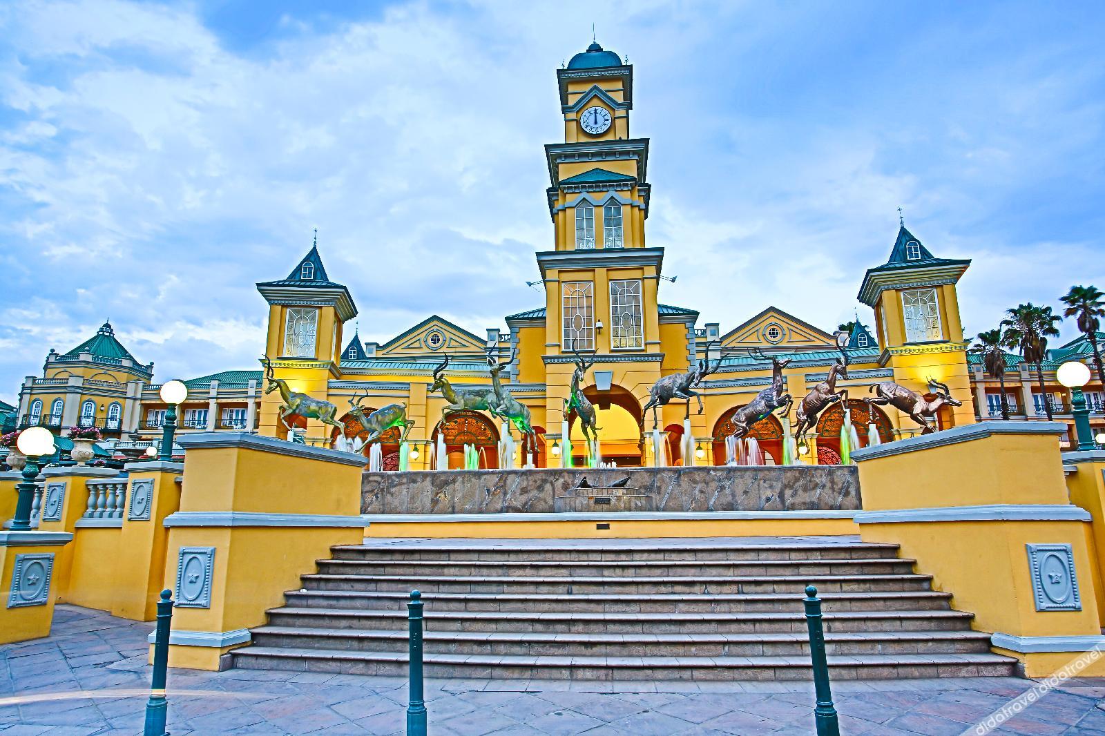 Gold Reef City Theme Park Hotel 4*