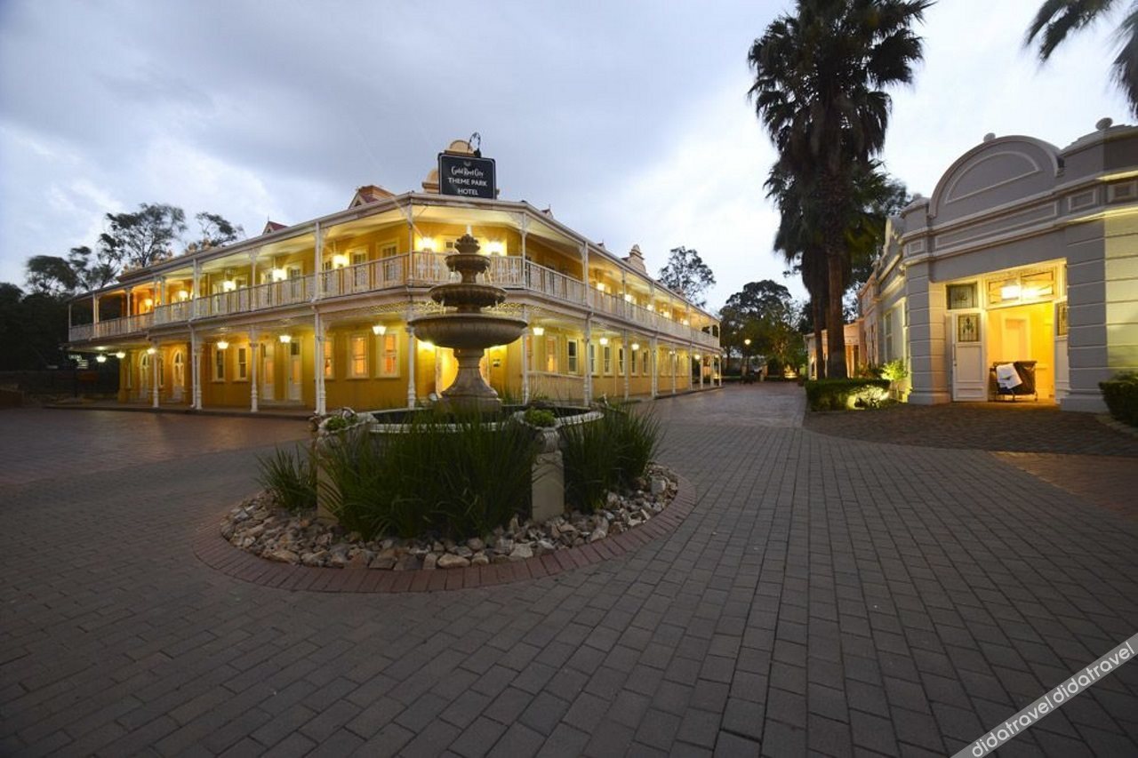Gold Reef City Theme Park Hotel 4*
