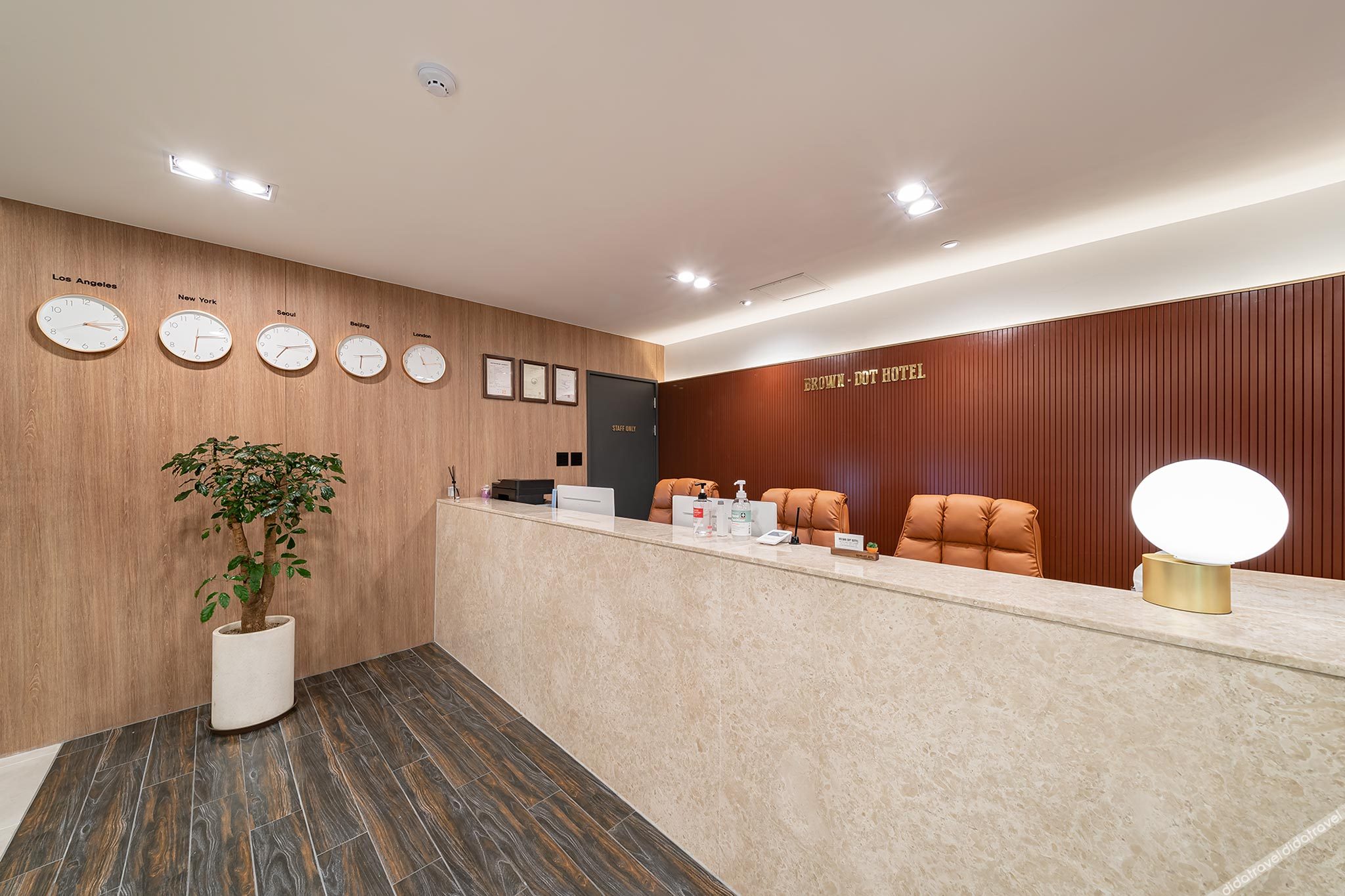 Browndot Hotel Suwon City Hall 2*