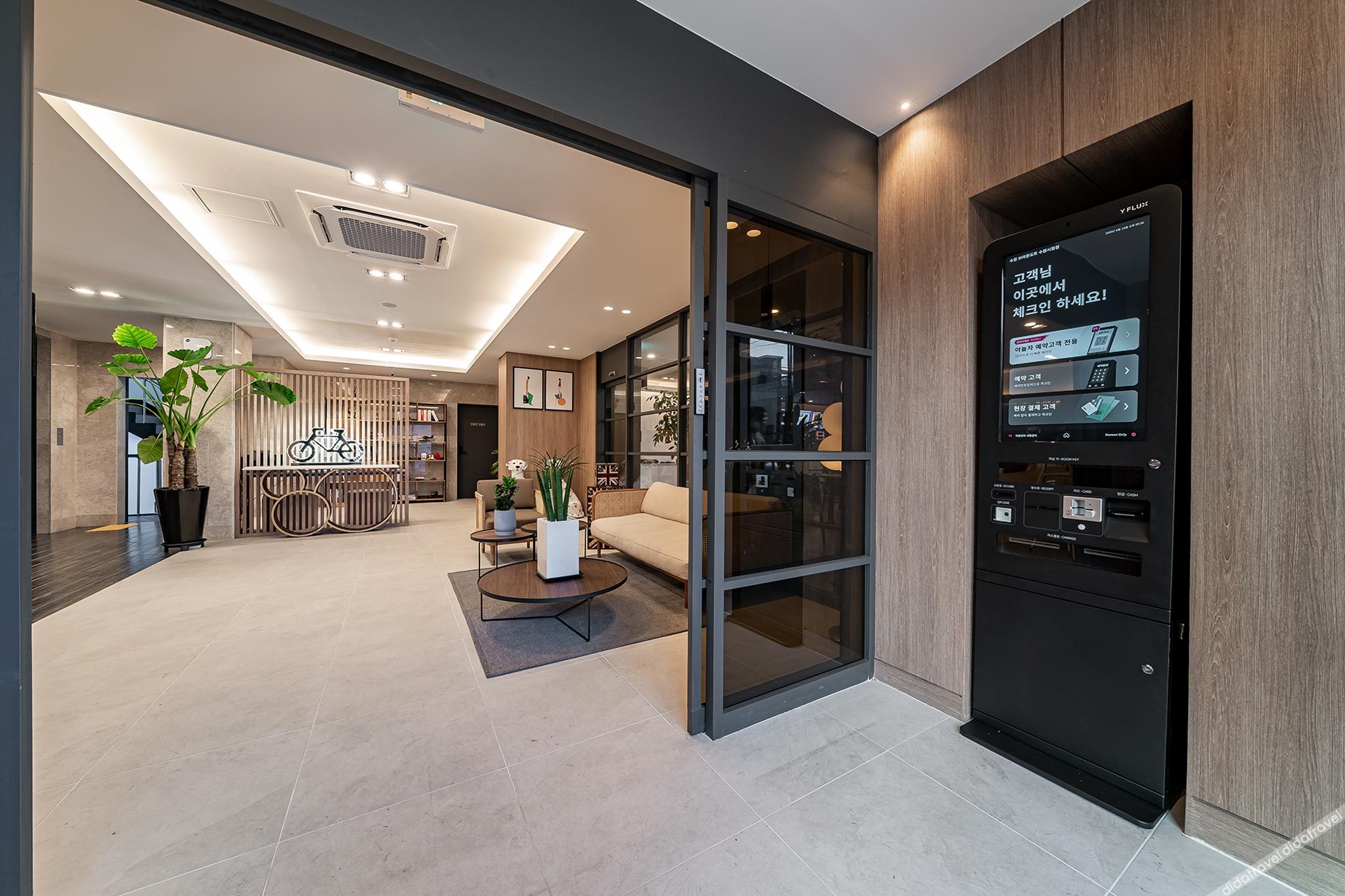 Browndot Hotel Suwon City Hall 2*
