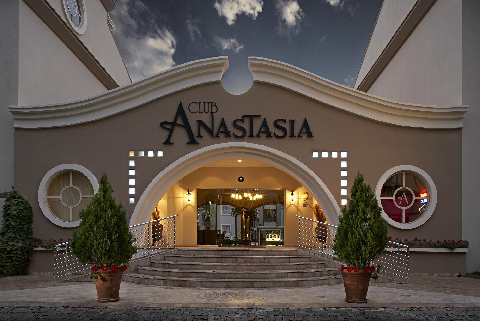 Туры в Club Anastasia