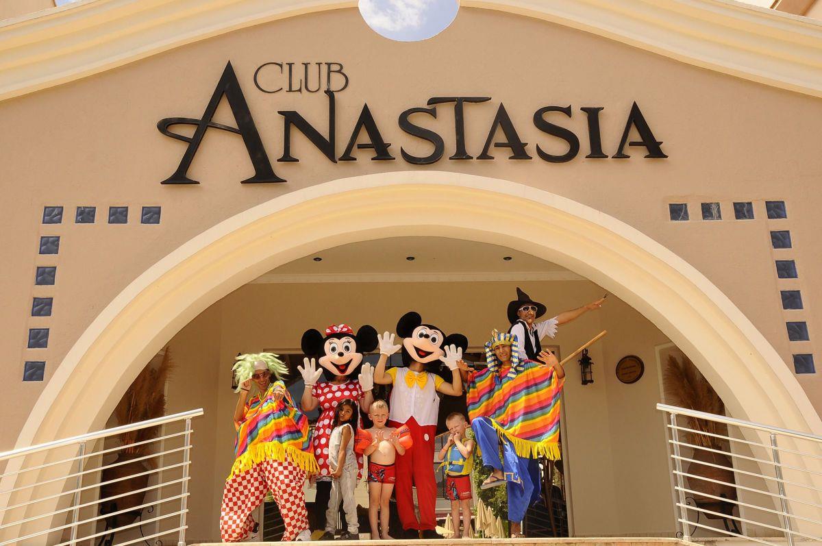 Туры в Club Anastasia