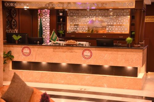 Alandalus Diamond Hotel 3*