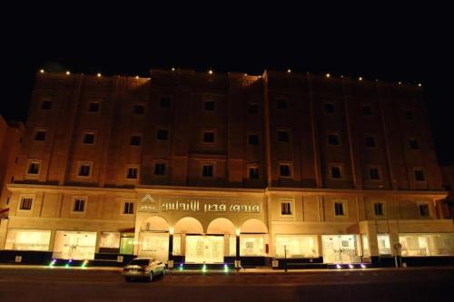 Alandalus Diamond Hotel 3*