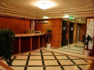 Alandalus Golden Palace Hotel 1*