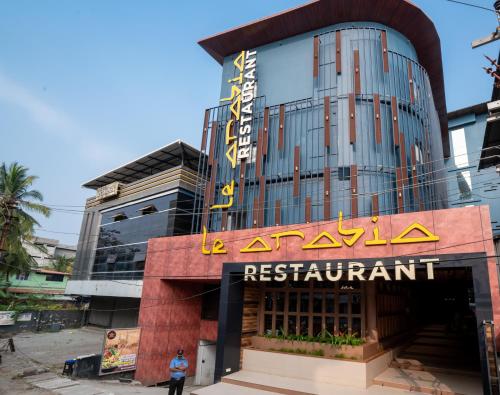 Nexstay Treats Inn 2*