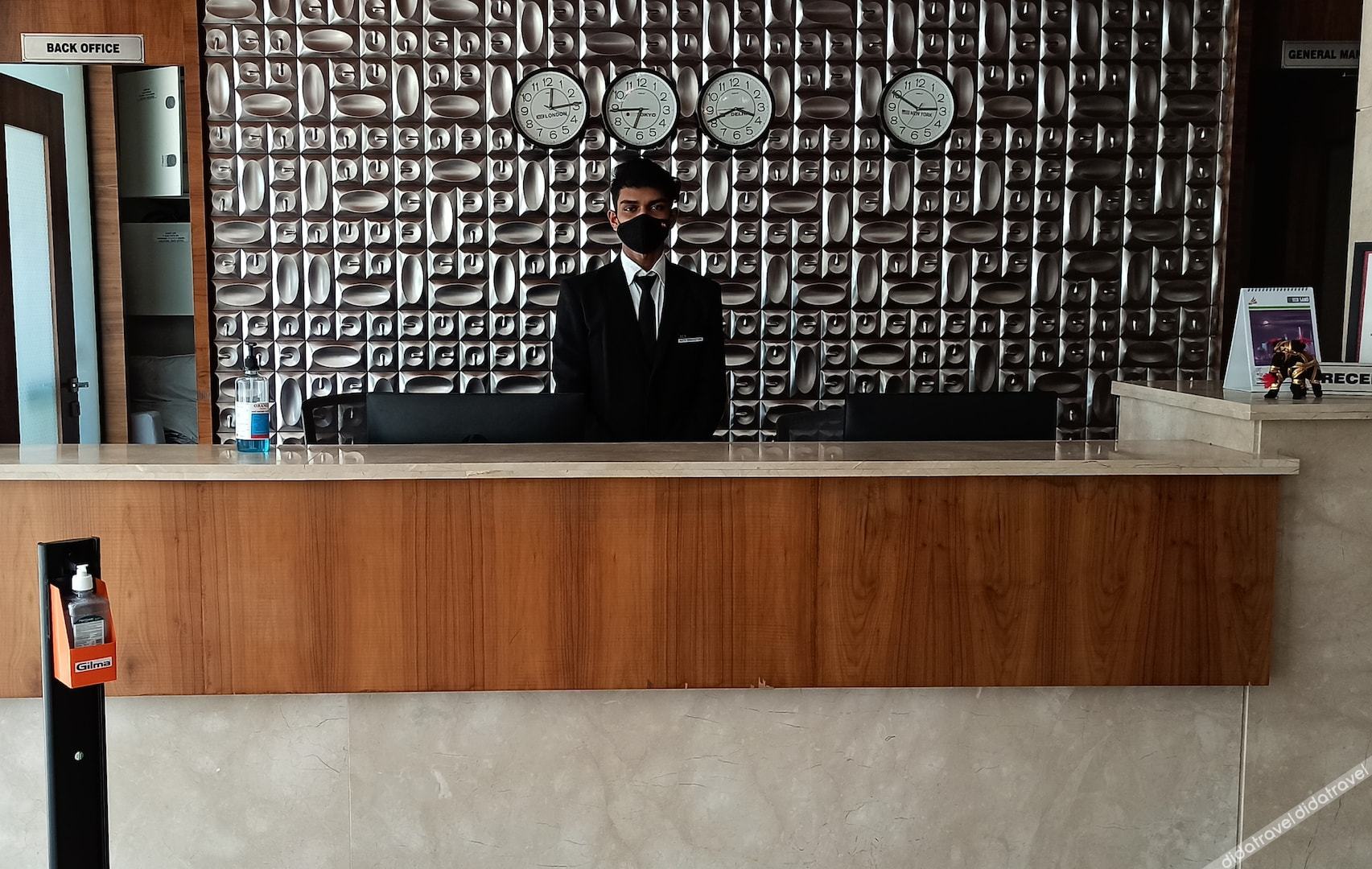 Hotel Span International 4*