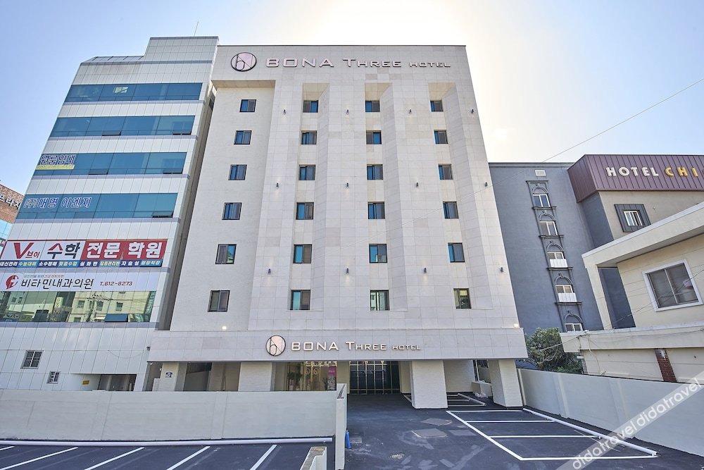 Bonathree Hotel 3*