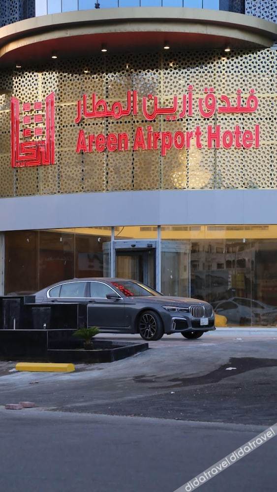 Areen Airport Hotel 0*