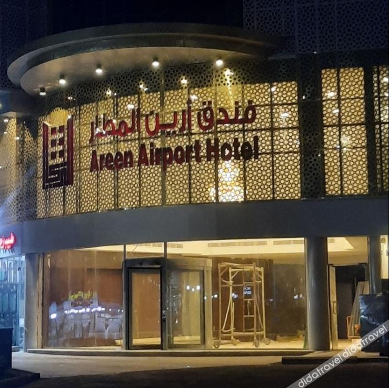 Areen Airport Hotel 0*