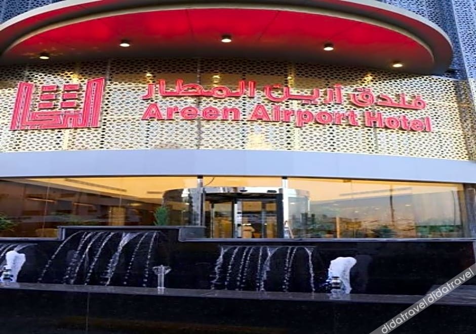 Areen Airport Hotel 0*